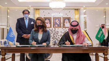 Saudi Arabia’s Minister of Interior Prince Abdulaziz bin Saud bin Nayef receives the Executive Director of the UN Office on Drugs and Crime and Director-General of the UN Office at Vienna Ghada Waly. (SPA)