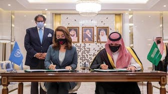 Saudi Arabia, UN Office on Drugs and Crime sign MoU