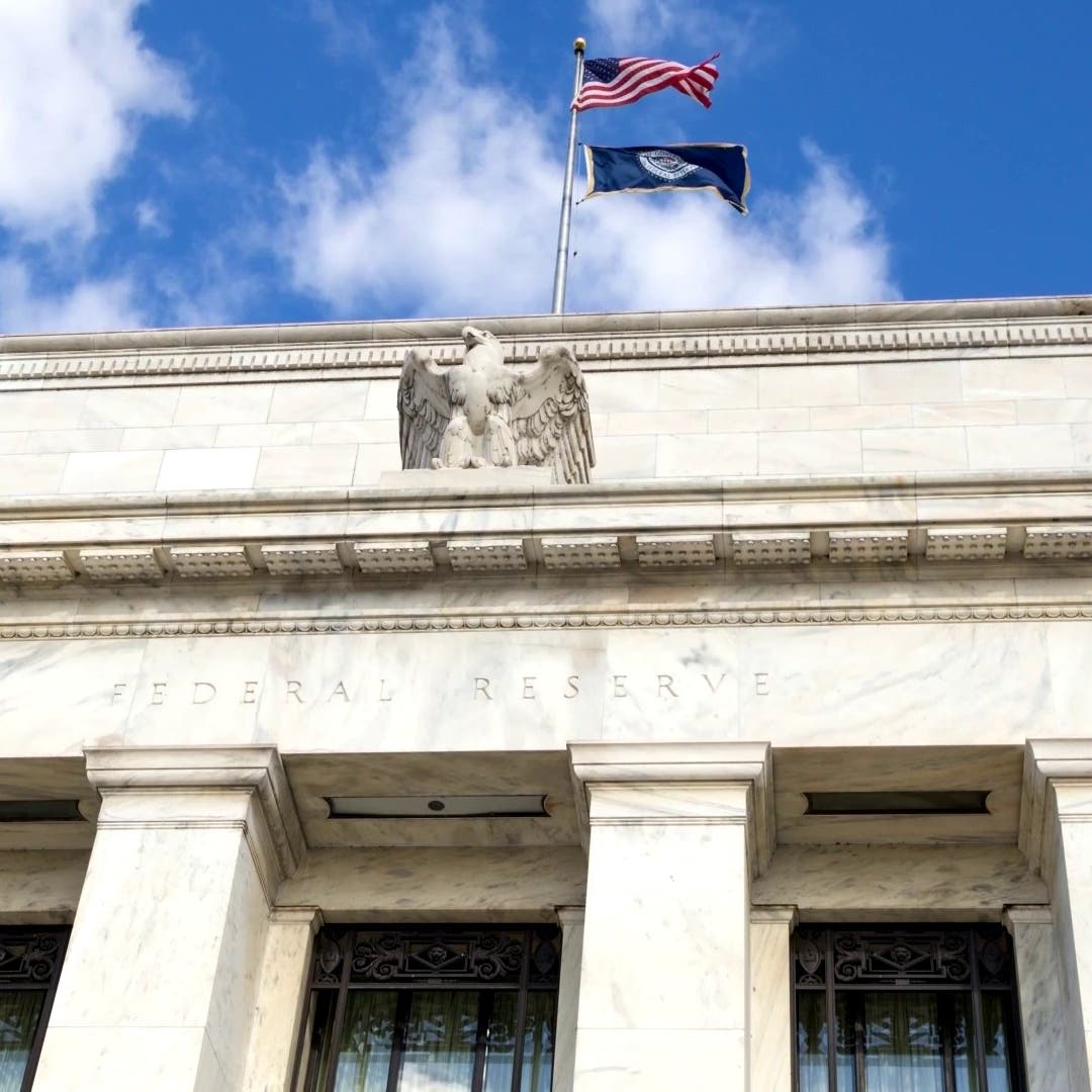 غولدمان ساكس يتوقع تسريع الفيدرالي وتيرة تقليص مشتريات السندات في يناير