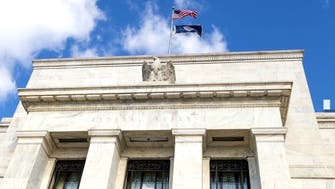 دويتشه بنك يحذر من كارثة بسبب سياسات الفيدرالي