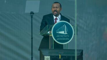  Ethiopia's Prime Minister Abiy Ahmed speaks behind bulletproof glass at his inauguration ceremony, after he was sworn in for a second five-year term, in the capital Addis Ababa, Ethiopia on Oct. 4, 2021. (AP)