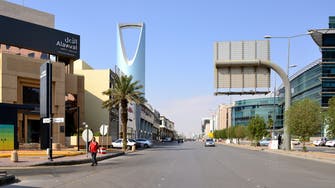 الداخلية السعودية توضح الضوابط الصحية في الأماكن العامة