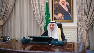 Saudi Arabia’s King Salman bin Abdulaziz Al Saud chairs the Kingdom’s Cabinet’s virtual session. (SPA)