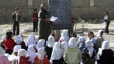 آموزش افغانستان