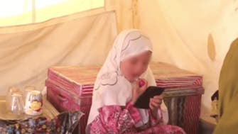 افزایش فقر و گرسنگی در افغانستان؛ فروش دختر 9 ساله به مرد 55 ساله