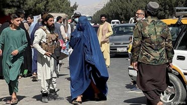 زنان در افغانستان