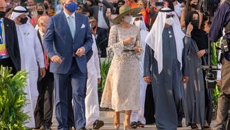 Dutch monarchs put a royal stamp on Expo 2020 Dubai