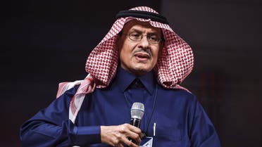 Saudi Energy Minister Abdulaziz bin Salman Al-Saud speaks during the fourth edition of the Future Investment Initiative (FII) conference at the capital Riyadh's Ritz-Carlton hotel on January 27, 2021. (AFP)