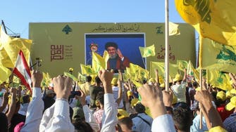 Hezbollah claims Saudi Arabia ‘waging war’ on Lebanon over Kordahi comments