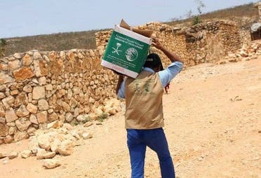 پیکج کے تحت بلوچستان کے 10 اضلاع میں ریلیف پیکیج تقسیم کیا جائے گا