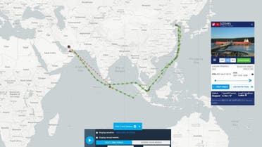 Vietnamese-flagged tanker transferring Iranian-crude oil to Iran-flagged tanker. (Twitter)