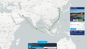 Vietnamese-flagged tanker transferring Iranian-crude oil to Iran-flagged tanker