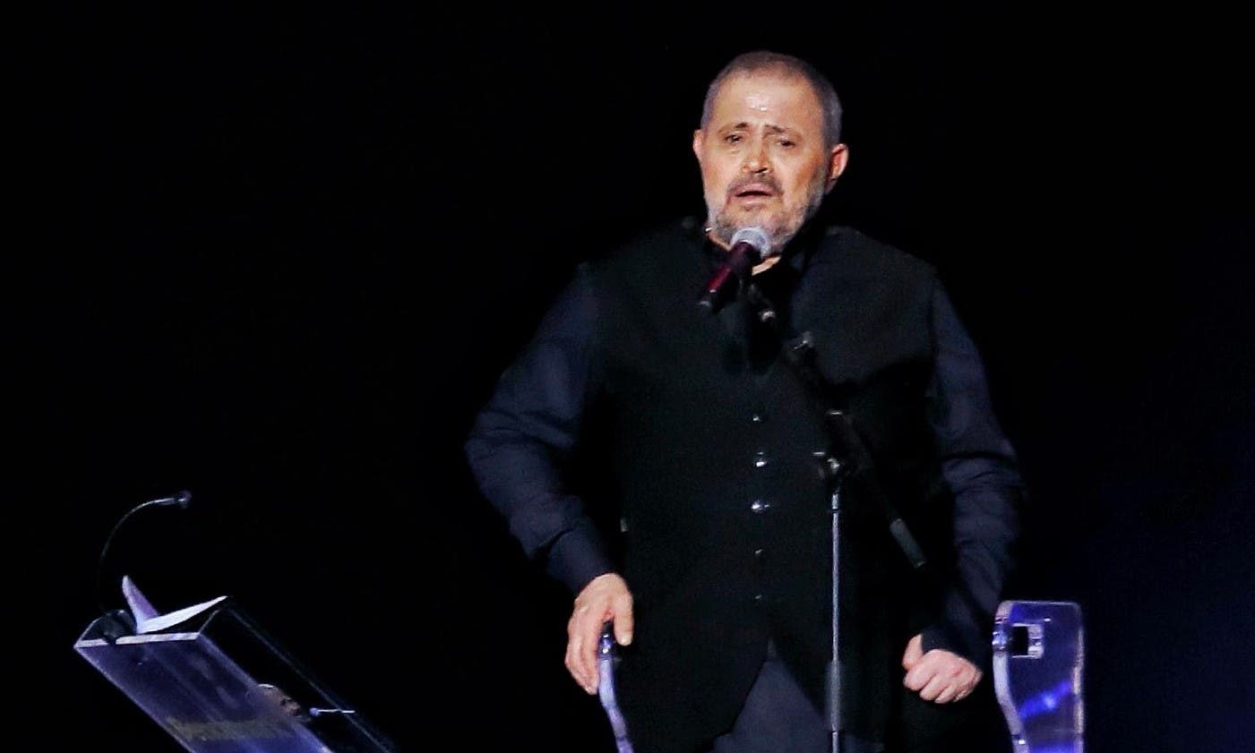جوروج وسوف في الرياض