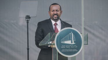 In this file photo taken on October 04, 2021 Ethiopian Prime Minister Abiy Ahmed speaks to people after swearing in for a new five-year term at Meskel square in Addis Ababa, Ethiopia. (AFP)