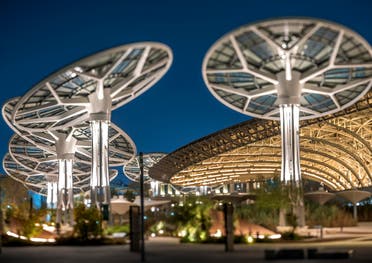 Terra -- the Sustainability Pavilion. (Supplied)