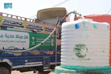 KSRelief supplying water and environmental sanitation in Yemen’s Hodeidah Governorate. (SPA)