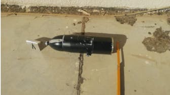 بالصور.. صاروخ لم ينفجر فوق منزل الكاظمي ومسيّرة محطمة