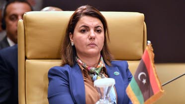 Libya's Foreign Minister Najla al-Mangoush attends a meeting by Libya's neighbours as part of international efforts to reach a political settlement to the country's conflict, in the Algerian capital Algiers, on August 30, 2021. (AFP)