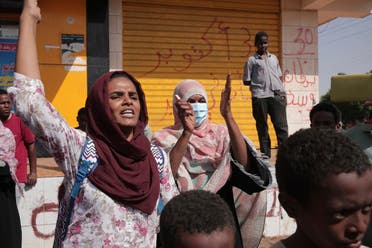 من تظاهرات الخرطوم