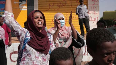 People chant slogans during a protest in Khartoum, amid ongoing demonstrations against a military takeover in Khartoum, Sudan, on Nov. 4, 2021. (AP)