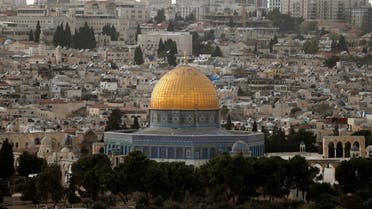 This picture taken on November 1, 2021 from the Mount of Olives shows a general view of the Dome of the Rock in the Aqsa mosque compound in the old city of Jerusalem. (AFP)