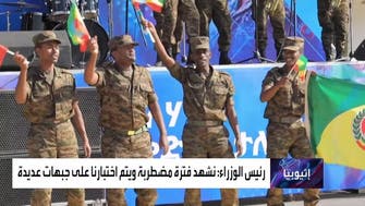 قائد جيش تحرير أورومو: قواتنا على مشارف أديس أبابا