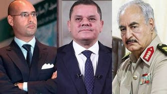 نامزدهای برجسته ریاست‌جمهوری لیبی را بشناسیم
