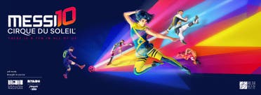 A Cirque du Soleil performance telling the story of football star Lionel Messi will debut on November 10 as part of Riyadh Season 202. (Twitter)