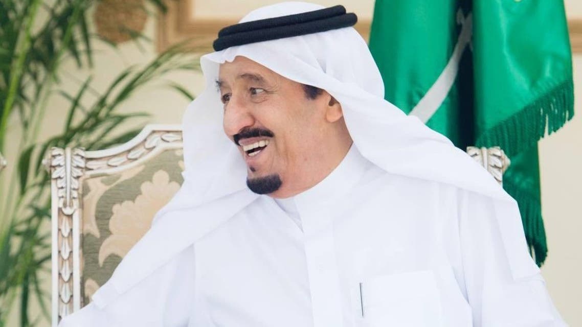 Saudi Arabia’s King Salman bin Abdulaziz Al Saud. (Twitter)