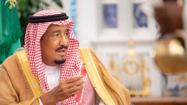 Saudi Arabia’s King Salman bin Abdulaziz Al Saud. (Twitter)