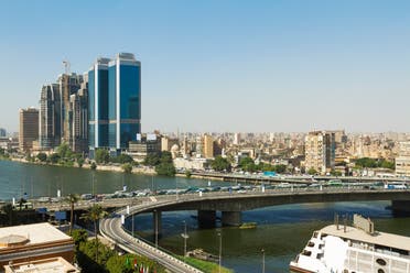 القاهرة