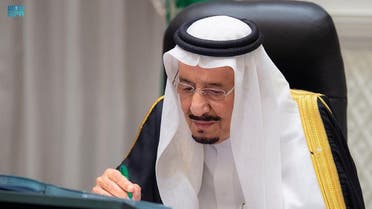 خادم الحرمين الشريفين الملك سلمان بن عبدالعزيز
