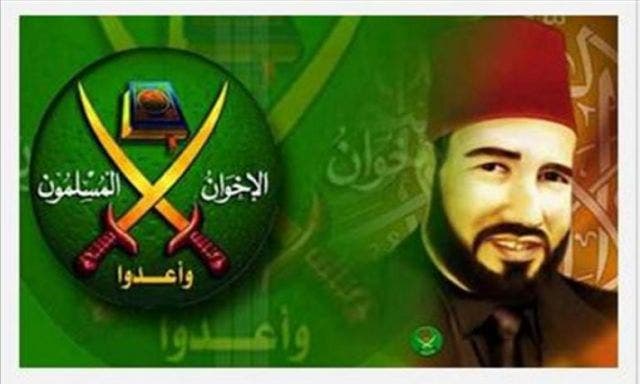 شعار الإخوان ومؤسس الجماعة حسن البنا