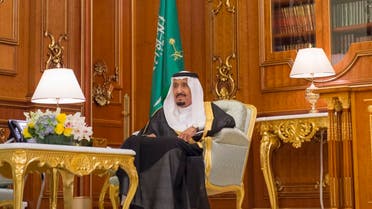 Saudi Arabia’s King Salman bin Abdulaziz Al Saud. (Twitter)