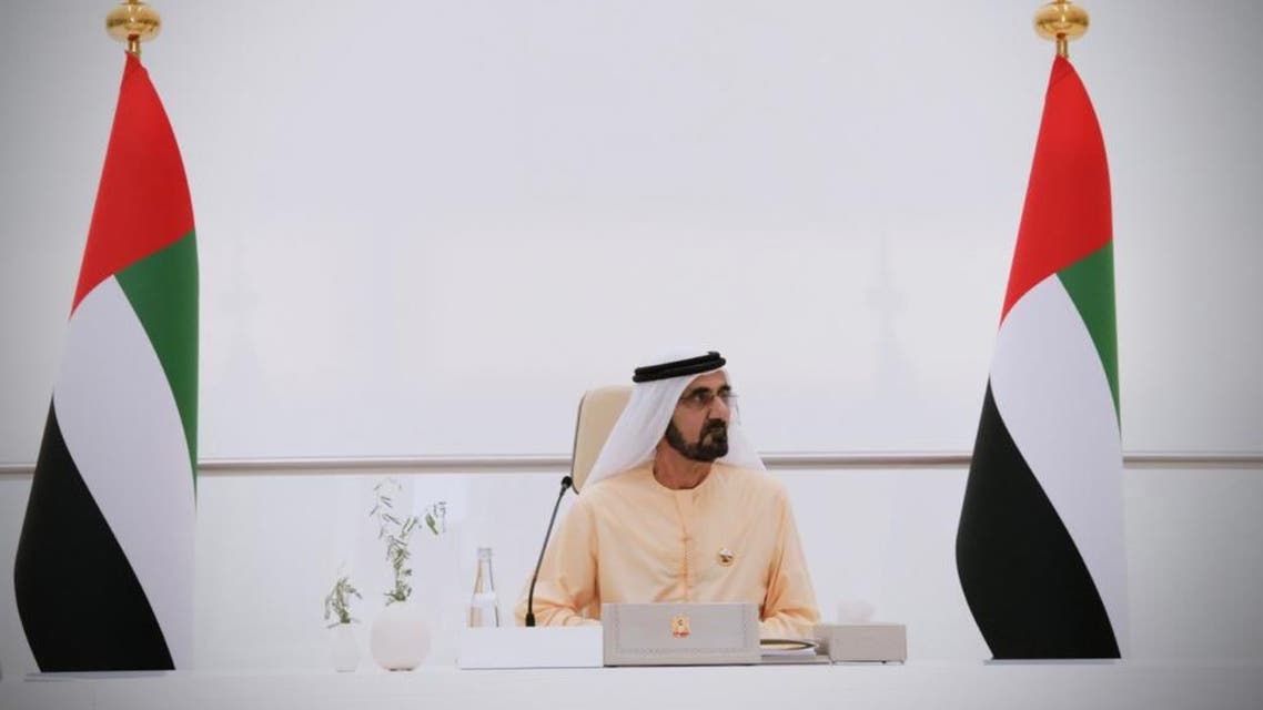 Dubai Ruler Sheikh Mohammed bin Rashid at a Cabinet meeting at Expo 2020 Dubai. (Twitter)