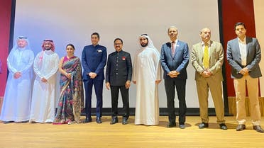 India-GCC Business Conference at Expo 2020. (Twitter)