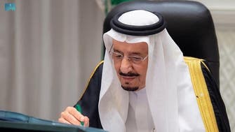 شورای وزیران سعودی سوء‌قصد نافرجام به جان نخست‌وزیر عراق را محکوم کرد