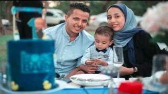 Yemeni Journalists Syndicate condemns attack on Al Arabiya reporter, his wife