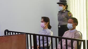 بدعنوانی کی پاداش میں میانمار کی رہنما آنگ سان سوچی کو پانچ برس قید کی سزا