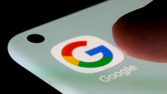 "غوغل" تستثمر 9.5 مليار دولار في أميركا خلال 2022