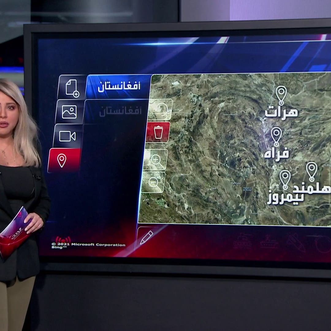 "الحدث" تكشف بالأسماء.. أبرز المتورطين في الحرس الثوري الإيراني بتهريب المخدرات