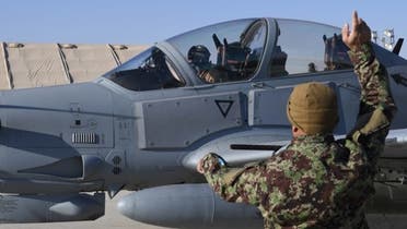 نیروهای هوایی افغانستان