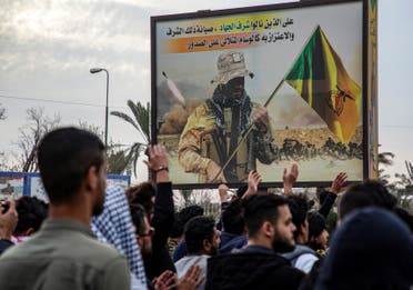 صورة لأحد عناصر كتائب حزب الله العراق (فرانس برس)