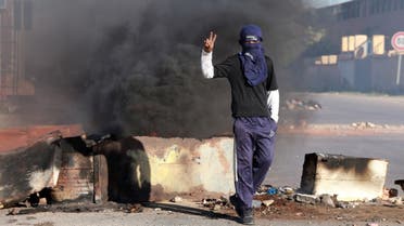 من احتجاجات صفاقس في تونس (فرانس برس)