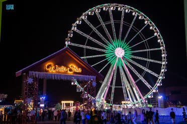 Riyadh Season 2021’s Winter Wonderland in Riyadh, Saudi Arabia. (SPA)