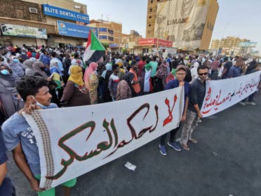 تظاهرات في الخرطوم ضد حكم العسكر (فرانس برس)