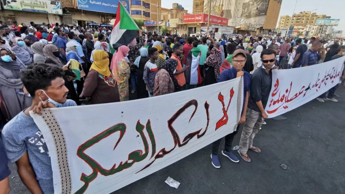 تظاهرات في الخرطوم ضد حكم العسكر (فرانس برس)