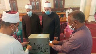 كانت باباً يستغله الإخوان.. مصر تمنع التبرعات في المساجد