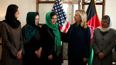 From left are Selay Ghaffar, Maria Bashir, Fowzia Koofi, Clinton and Dr. Sima Samar. (File photo: Reuters)
