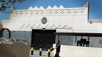 مجدداً.. ميليشيا الحوثي تخطف موظفاً بالسفارة الأميركية